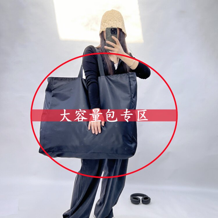 超大容量旅行包购物袋旅行包幼儿园被子布包袋子被子收纳袋单肩包