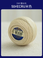 [№ 50] Бежевый экран (около 260 метров)