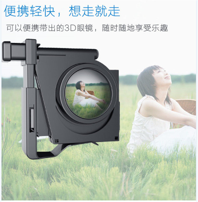 Lunettes VR ou 3D - polarisant - Ref 1229414 Image 1