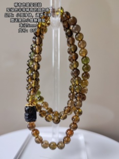 天然碧玺项链手串单圈浓郁色标稀有色军绿色碧玺送男友礼物039