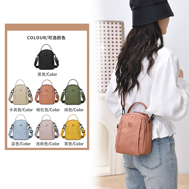 轻便手机包包女新款百搭包