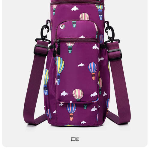 双肩防水水壶包水杯袋