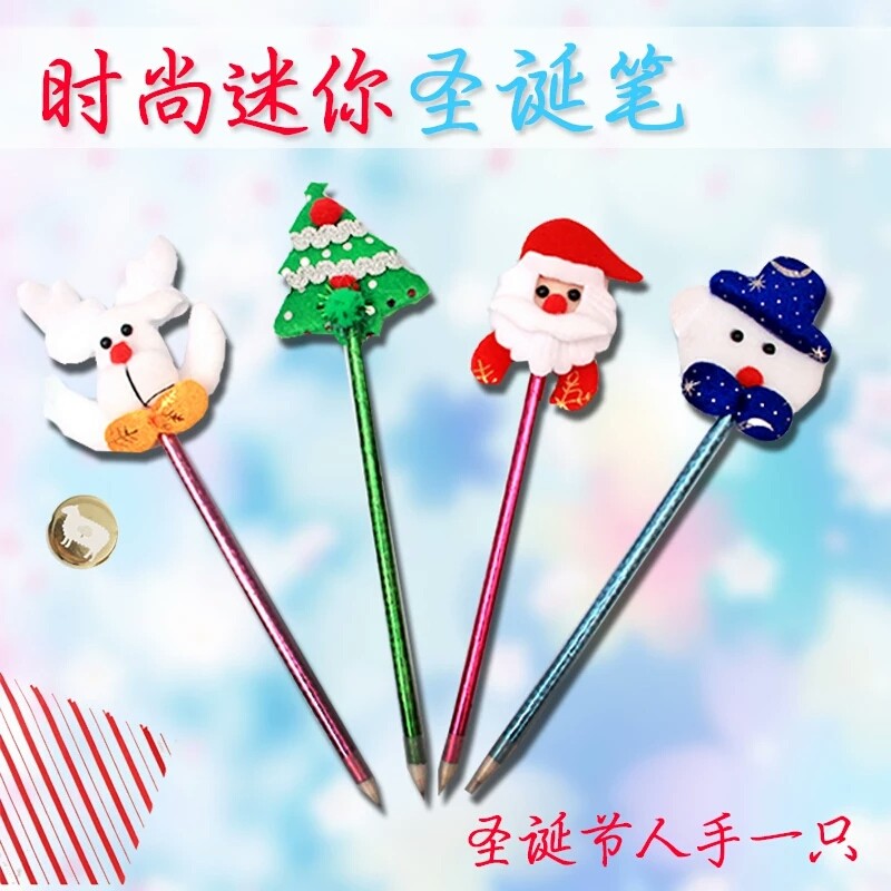 圣诞笔 卡通圣诞老人笔 小学生文具奖品奖励圣诞节创意礼物小礼品
