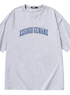 GENANX闪电潮牌×XXGOGO联名夏季新款简约风多色多彩t恤男
