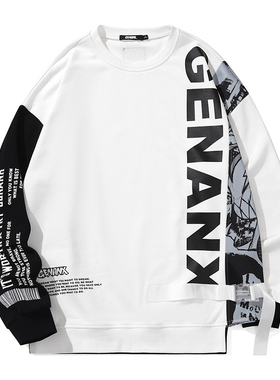 GENANX闪电潮牌白色纯棉卫衣宽松新款春季不规则拼色涂鸦男上衣
