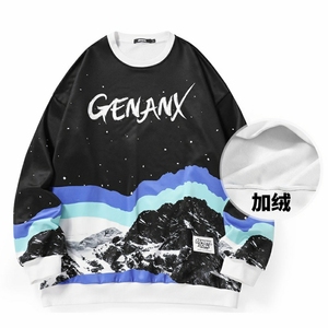 GENANX正品潮牌雪景星空极光同款