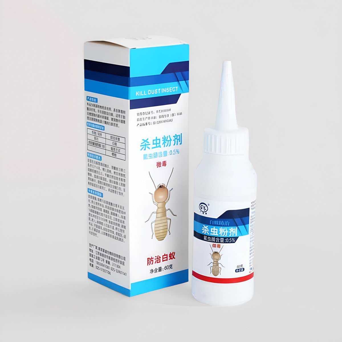 正品广昆杀白蚁药全窝端家用防治专用除虫剂专业灭白蚁药粉