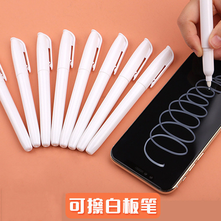 大号文具黑板笔可擦白板笔图片