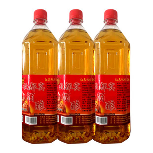 瑞金特产甜酒客家酒娘糯米甜酒月子酒高度酒子黄酒正宗米酒