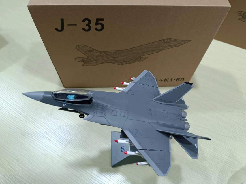 1:60国产歼35隐形舰载机模型金属仿真飞机工艺礼品摆件玩具航母