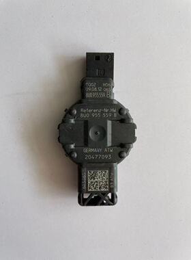 奥迪新款A4/A6/A7/A8/Q5/雨量传感器自动大灯光线识别8U0955559B