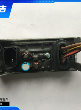 奥迪A8/D3大众辉腾 鼓风机电阻 暖风电阻 蒸发箱电阻4E0820521B