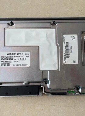 奥迪15-18款/C7PA/A7PA/功放总成BOSE音响放大器博士4G5035223B