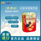包邮 茱蒂丝美旋律什锦饼干550g罐装 休闲零食年货礼品