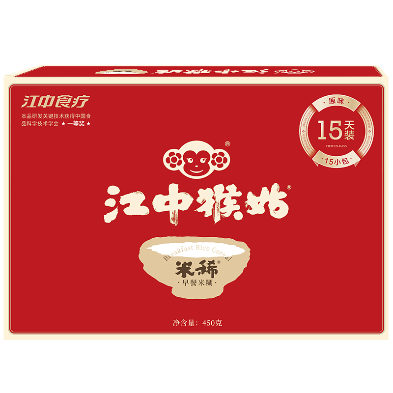江中猴菇姑原味米稀糊450g15天袋装养胃代早餐麦片