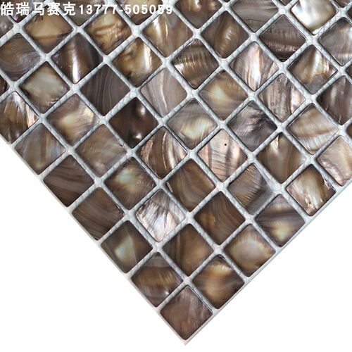 2.5CM大颗粒贝壳马赛克