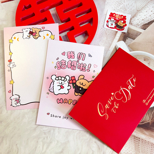 可爱婚礼誓言卡线条小狗手绘卡通请柬明信片伴手礼卡结婚礼感谢卡