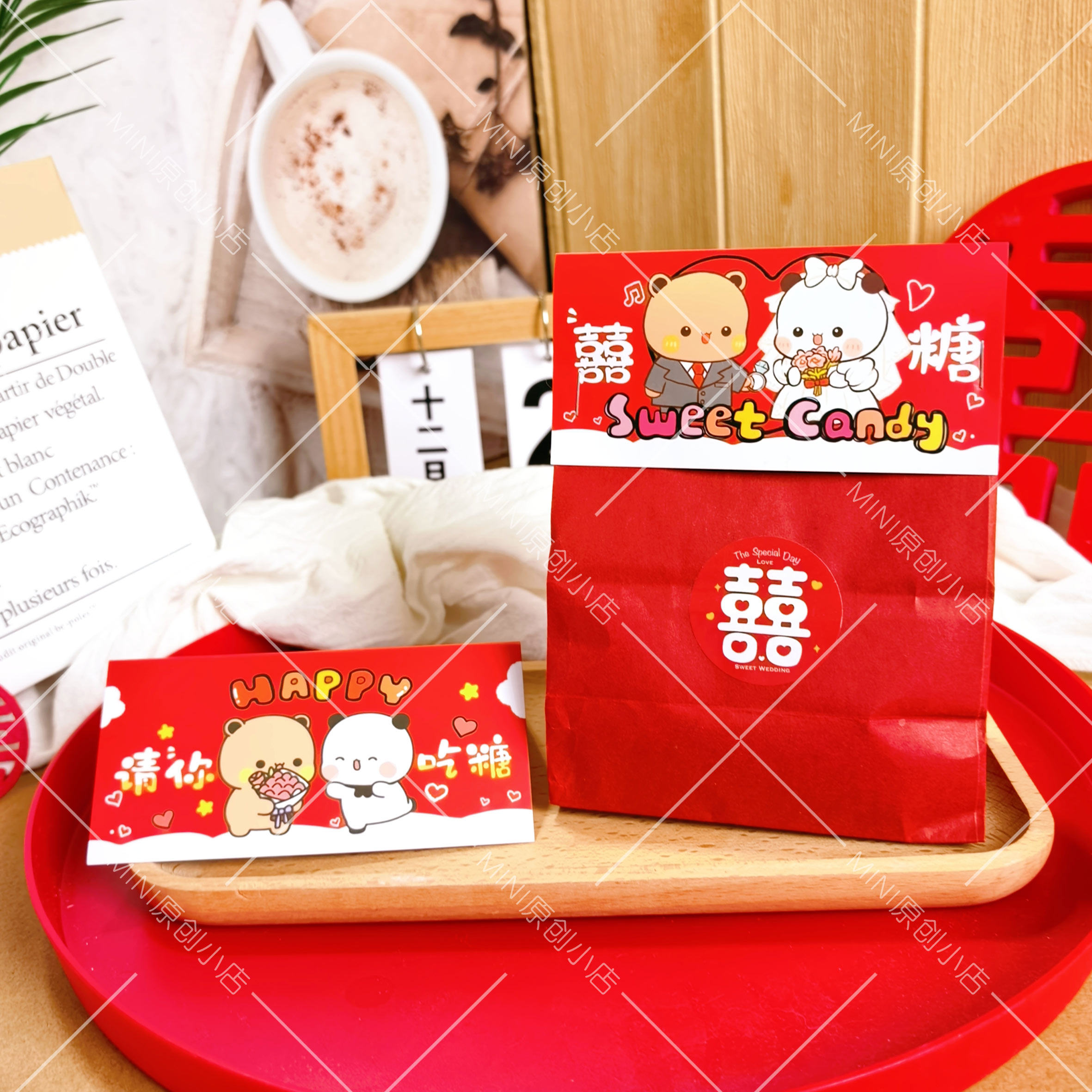 一二布布婚礼结婚复古中式红色牛皮纸喜糖糖果包装袋伴手礼喜糖盒