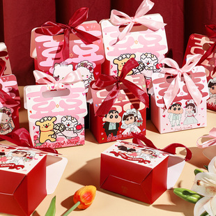 蜡笔小新线条小狗hellokitty卡通婚礼喜糖盒结婚订婚糖果袋包装盒