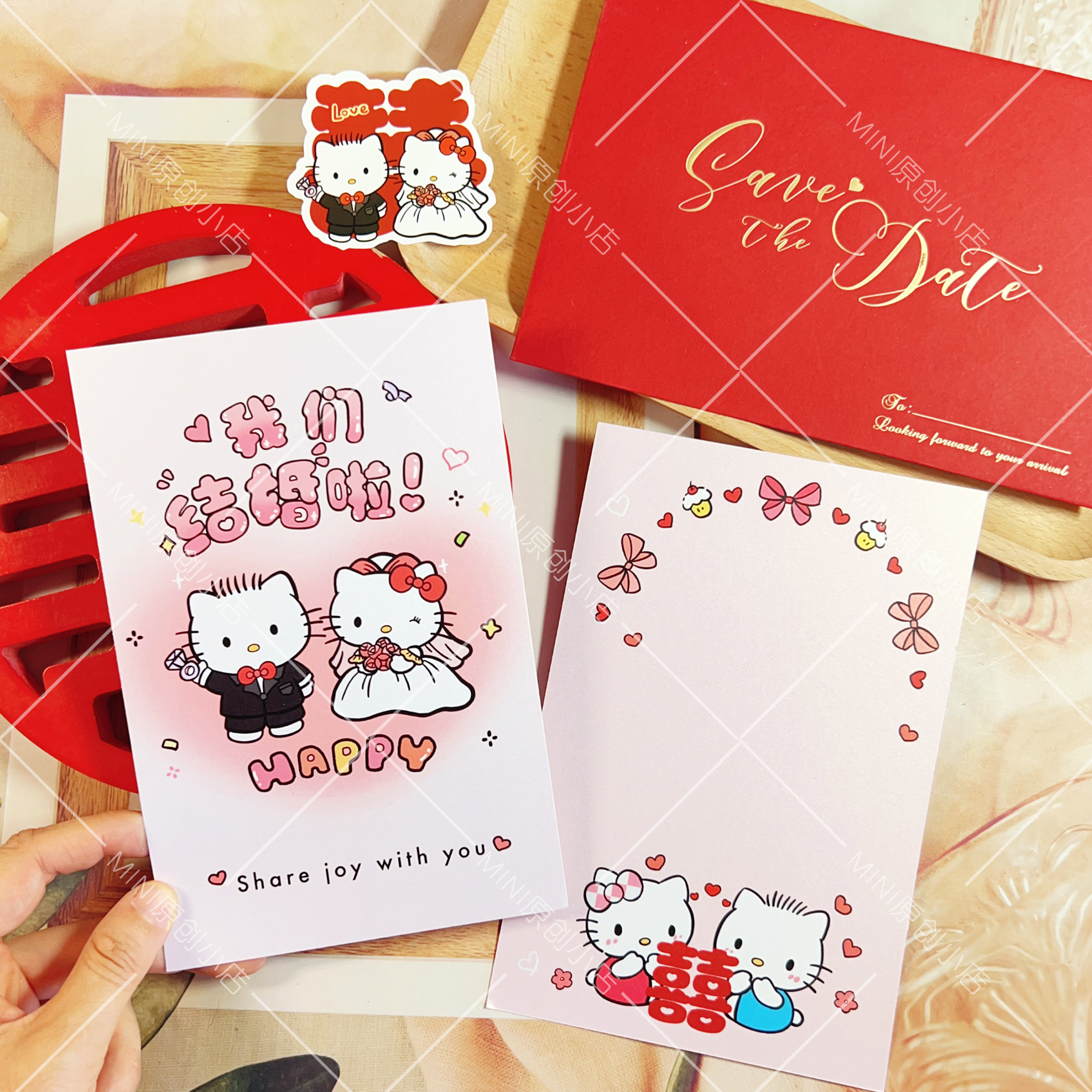 hellokitty空白手写感谢卡 婚礼请柬伴手礼卡片结婚誓言卡邀请函