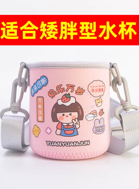 Yomax杯套多种可选，大小通用