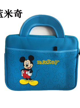 适用华为擎云C5S平板收纳包BZF5一W00保护套BZFS-woo手提袋C55huawei电脑bzfswoo11英寸bzfsw00防摔袋手提包