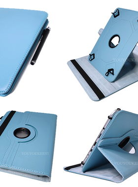 适用上海易教学习机P880S/W保护套P980S平板电脑外壳P880P皮套防摔外套S1016 W10 P980T横竖旋转皮套