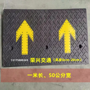 台阶垫门槛斜坡垫马路牙子家用橡胶路沿坡汽车上坡垫爬坡垫减速带
