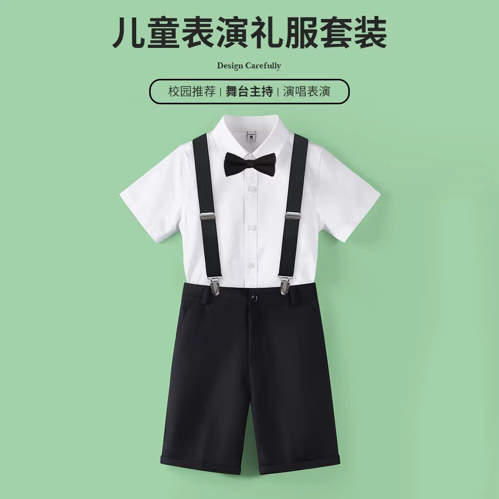 男童学院风合唱朗诵演出西装套装
