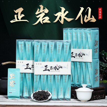 正宗老枞水仙武夷岩茶浓香型新茶正岩水仙500克送礼自饮乌龙茶