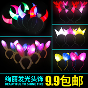 Bougie - Ref 2487041 Image 22