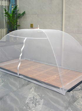 打地铺懒人蚊帐免安装无底单门野外家用折叠蒙古包1.2米1.5m1.8床