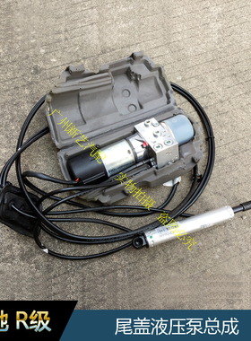 奔驰R300LR320LR350R400LR500L原装尾盖撑杆W251尾门液压泵撑杆