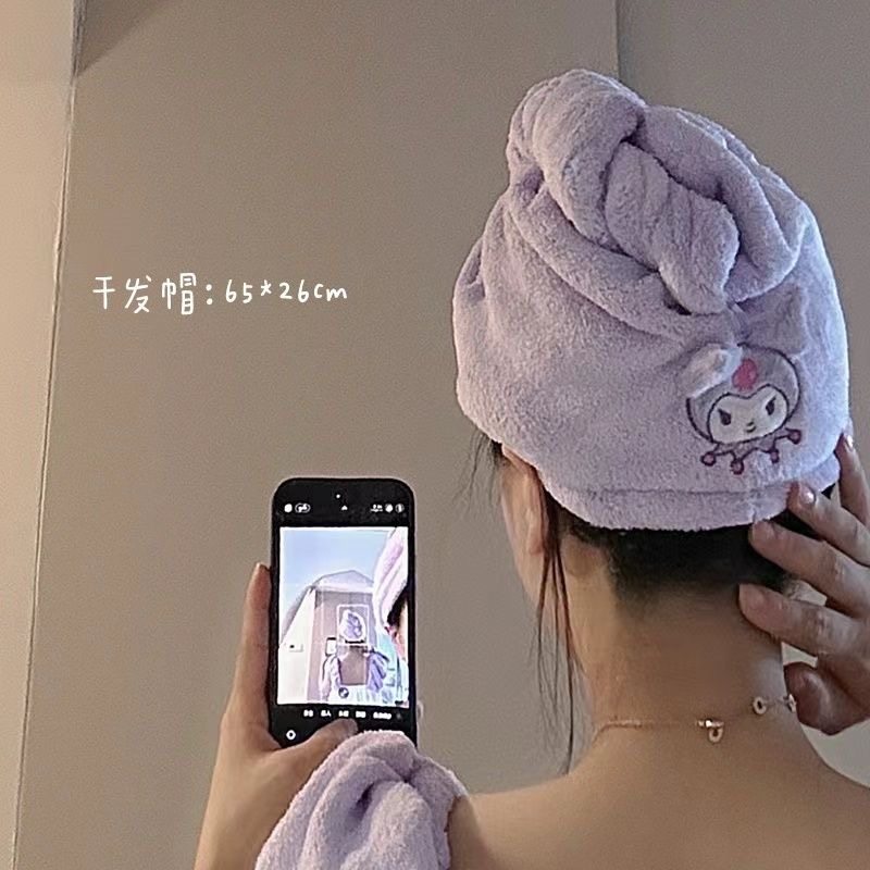 卡通库洛米少儿洗脸洗澡巾成人吸水加厚速干珊瑚绒毛巾浴巾套巾