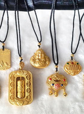 沙金项链佛头平安扣转经轮吊坠