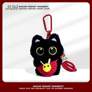 超萌小黑猫挂件个性可爱毛绒公仔手工编织挂绳多颜色礼物送好朋友