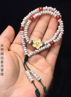 寺庙星月菩提多款手饰品寿山石