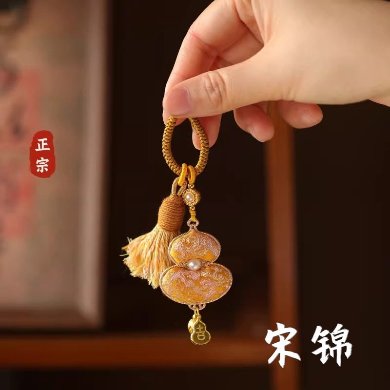 新品手把件包挂钥匙扣宋锦配饰图片