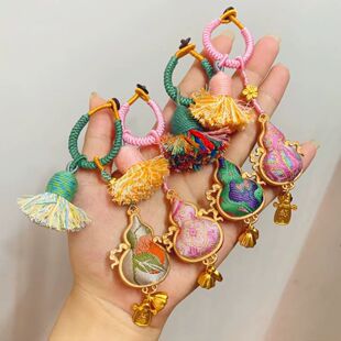 马年新款新中式非遗手工宋锦葫芦挂件挂件包挂饰女锁匙圈环男礼品
