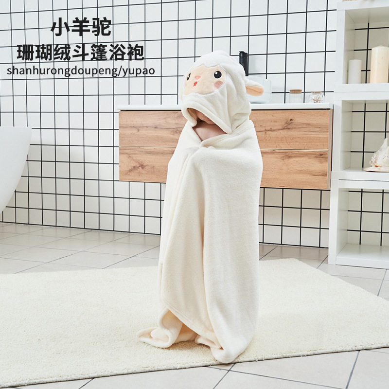 儿童浴巾珊瑚绒儿童连帽浴袍洗澡速干宝宝斗篷卡通加厚儿童浴袍,婴童用品,浴袍,淘宝优惠券,粉丝福利购,淘宝优惠卷