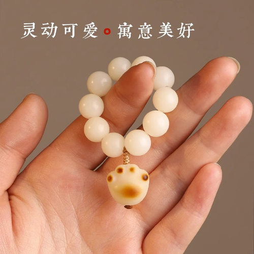 炭烧猫爪菩提手串指尖盘玩白玉