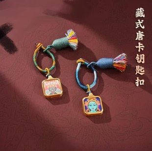 500个唐卡手捻 定制类目