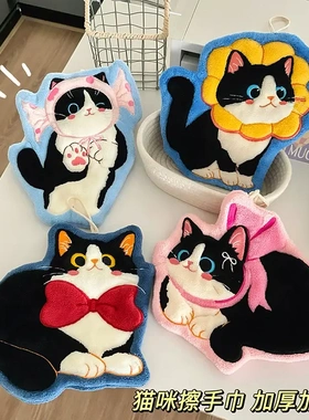 可爱可挂式加厚宠物猫咪超强吸水可爱卡通擦手巾珊瑚绒厨房浴室