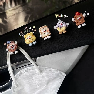 曲奇饼干面包甜甜圈车载挂钩粘贴前排收纳可爱多功功能车挂卡通