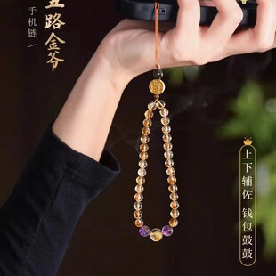 新中式手机链手机挂件高级感精致防丢防摔转运财运女挂件in风