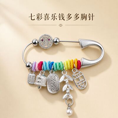 婴儿孕妇别针怀孕妈妈平安胎外出