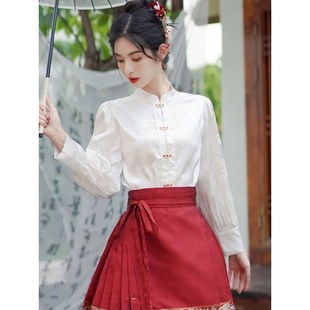 马面裙上衣搭配秋季2025新款国风对襟衬衣女款日常新中式云肩衬衫