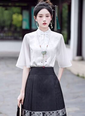 配马面裙的衬衣改良汉服新中式女装上衣女夏季立领短袖中国风衬衫