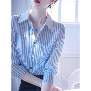 蓝色条纹衬衫 宽松气质通勤上衣法式 女 设计感独特漂亮小衫 2025秋季