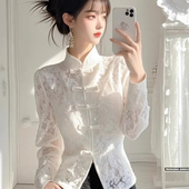 蕾丝衬衫 白色新中式 盘扣立领长袖 女春秋设计感独特漂亮超好看上衣